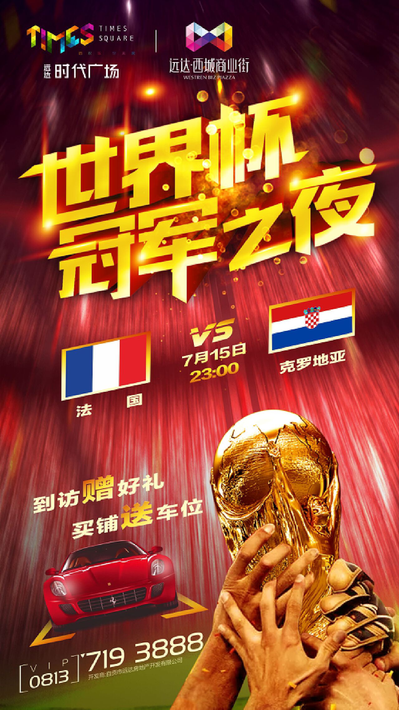 以追